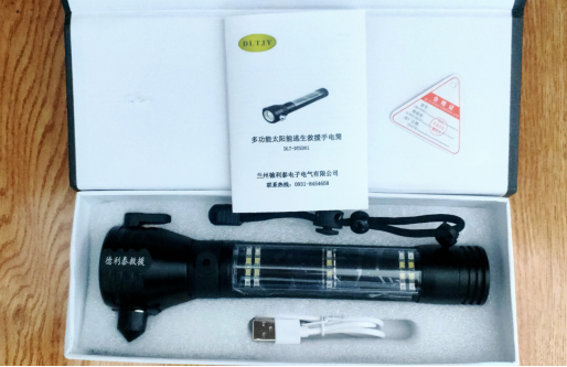 202308251692937565791526.png 圖片.png